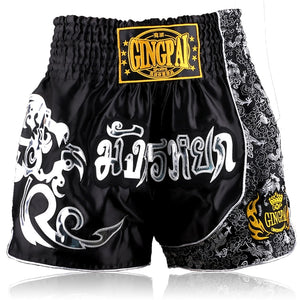 GINGPAI Fight Sports Shorts