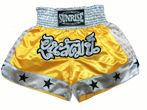SUNRISE Boxing Shorts