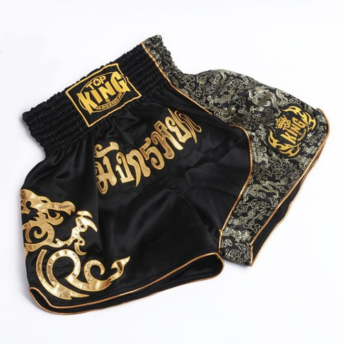 Men's Boxing Shorts
