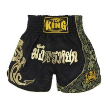 Load image into Gallery viewer, Men&#39;s Boxing Shorts