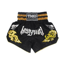 Load image into Gallery viewer, Men&#39;s Boxing Shorts