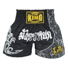 Load image into Gallery viewer, Men&#39;s Boxing Shorts