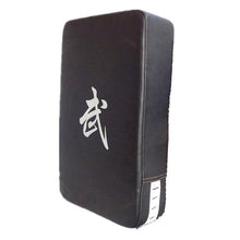 Load image into Gallery viewer, Leather Rectangle Target Pads