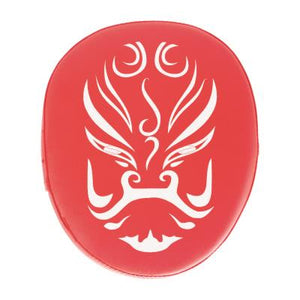 SUOTF Pattern Hand Target