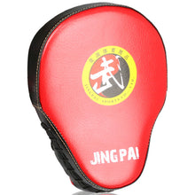 Load image into Gallery viewer, GINGPAI Target Pads