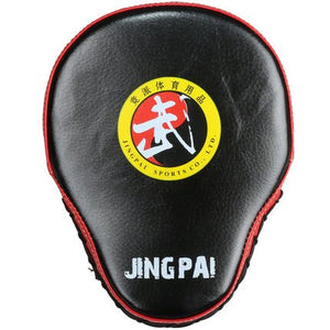 GINGPAI Target Pads
