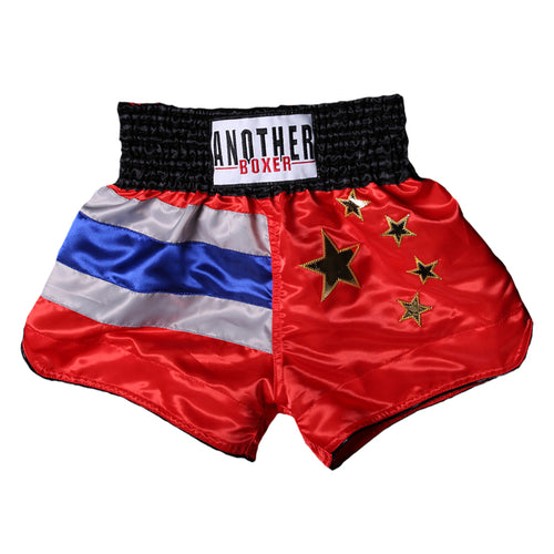 ANOTHER BOXER Boxing Shorts