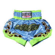 Load image into Gallery viewer, ANOTHER BOXER Boxing Shorts