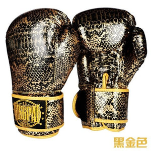 GINGPAI Boxing Gloves