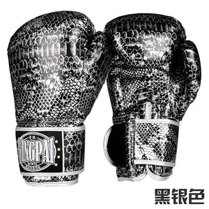 GINGPAI Boxing Gloves